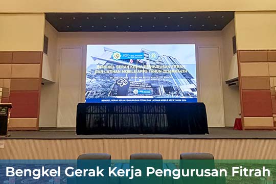 Bengkel Gerak Kerja Pengurusan Fitrah