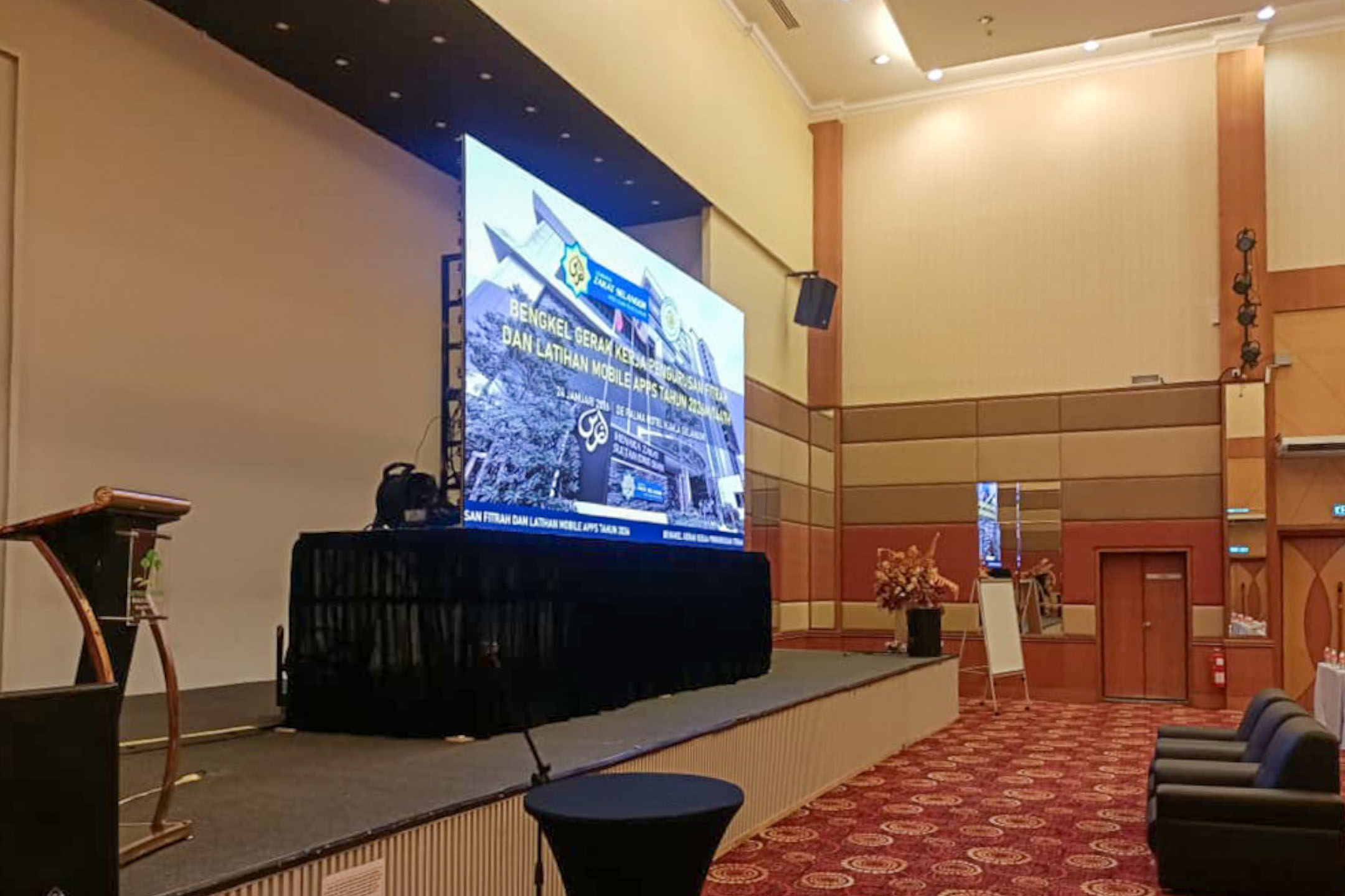 Bengkel Gerak Kerja Pengurusan Fitrah