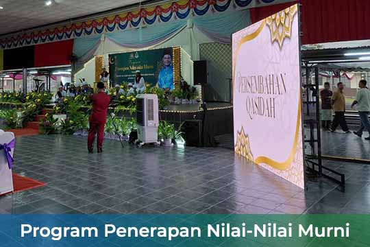 Jabatan Penjara Malaysia