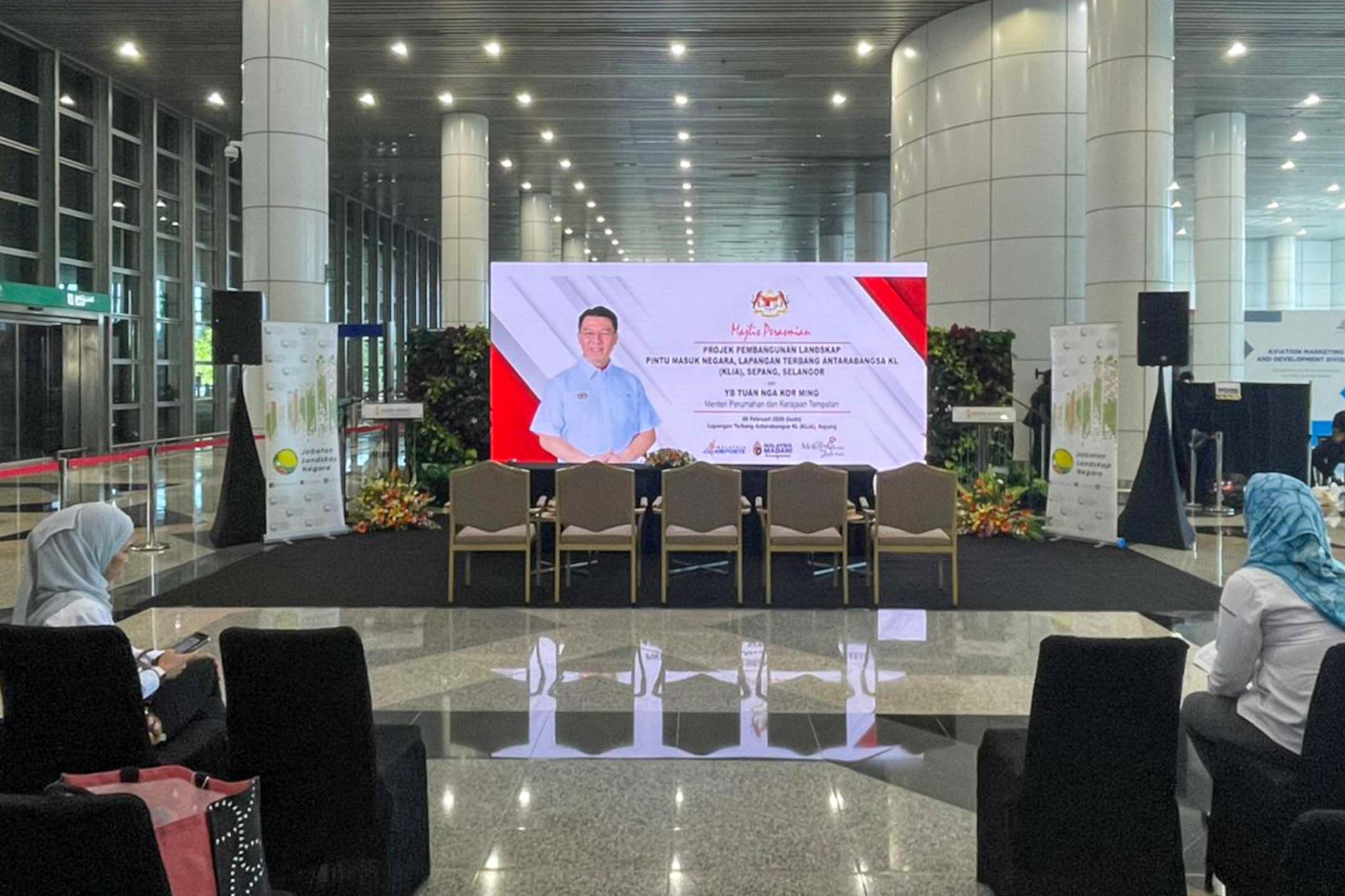 Projek Pembangunan Landskap Pintu Masuk Negara
