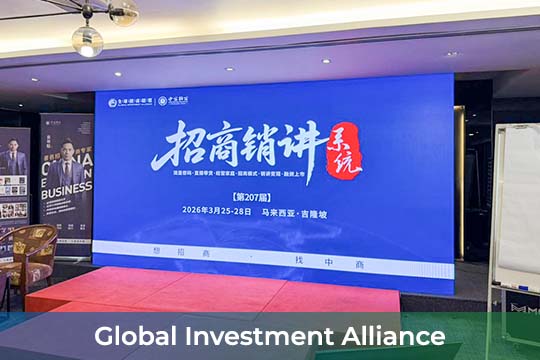 Investment Promotion and Sales Presentation