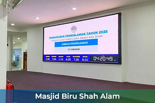 Masjid Biru Shah Alam