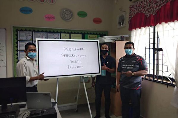 SK Kg Dato' Ibrahim Majid