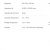 Digital Shelf Display - technical specification