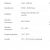 Semi-outdoor window display Technical Specification