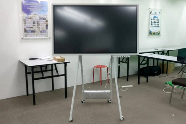ILHAM Academy Sdn Bhd